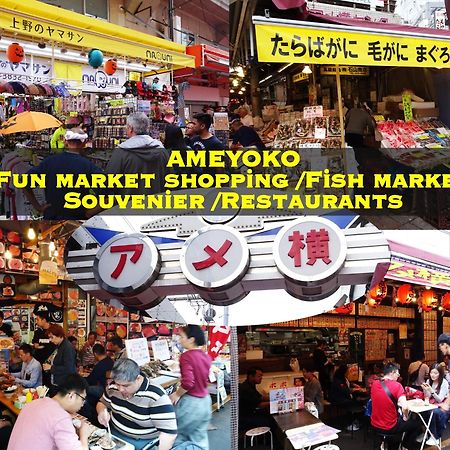 浅草ザ アパートメント Asakusa The Apartment Tokyo Dış mekan fotoğraf
