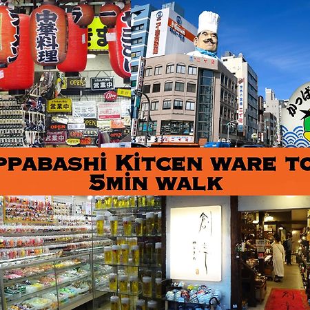 浅草ザ アパートメント Asakusa The Apartment Tokyo Dış mekan fotoğraf