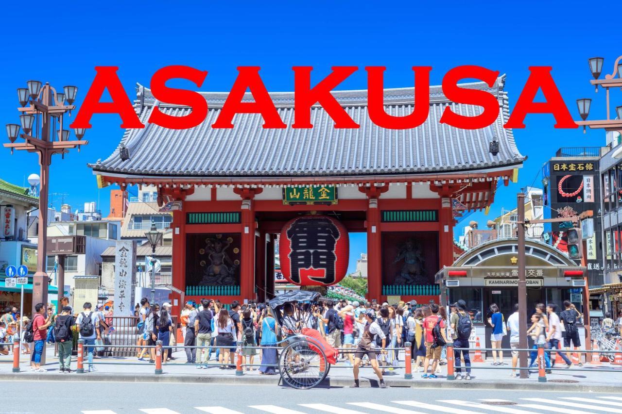浅草ザ アパートメント Asakusa The Apartment Tokyo Dış mekan fotoğraf