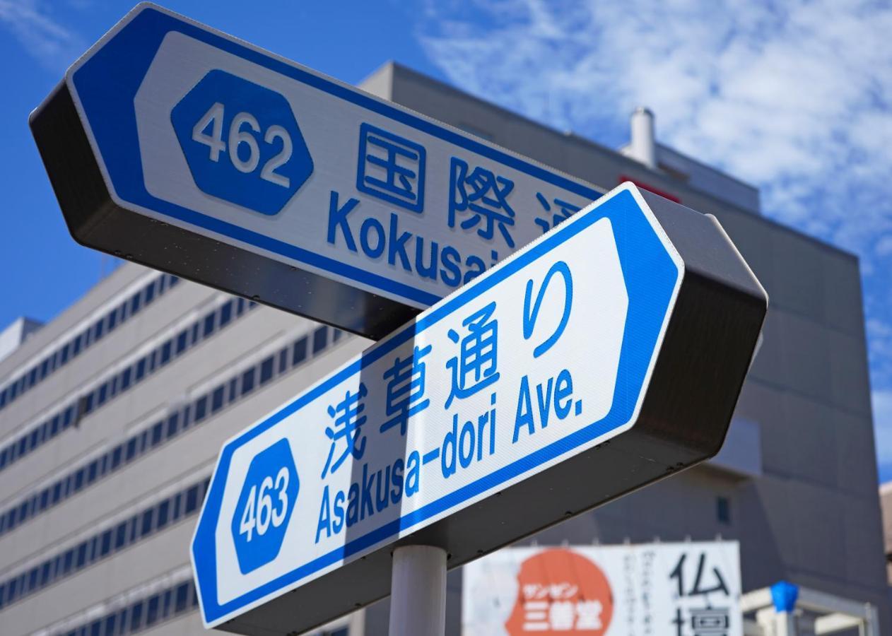 浅草ザ アパートメント Asakusa The Apartment Tokyo Dış mekan fotoğraf