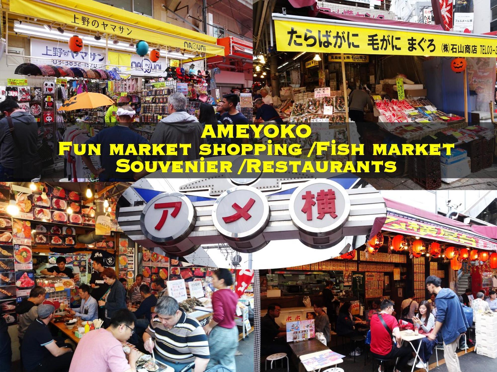 浅草ザ アパートメント Asakusa The Apartment Tokyo Dış mekan fotoğraf