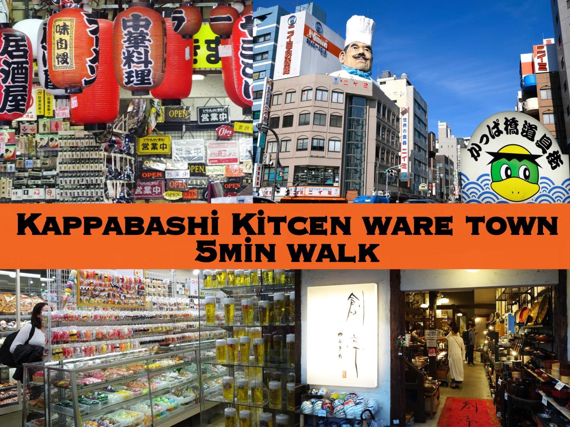 浅草ザ アパートメント Asakusa The Apartment Tokyo Dış mekan fotoğraf