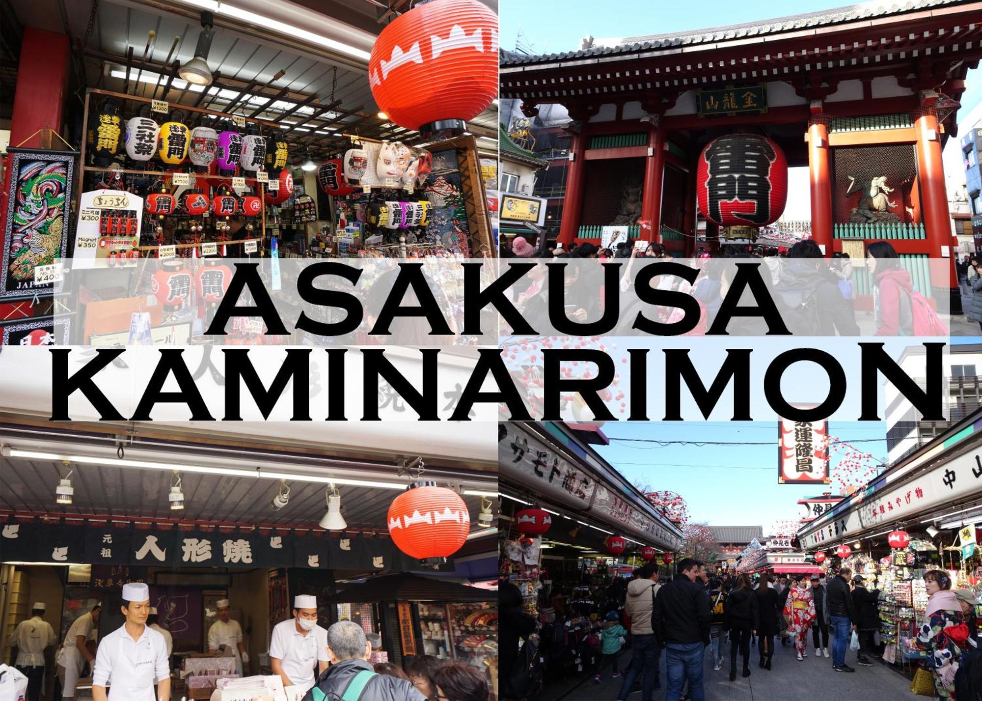 浅草ザ アパートメント Asakusa The Apartment Tokyo Dış mekan fotoğraf